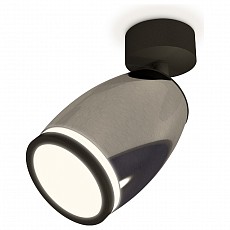 Спот ambrella light xm xm1123004